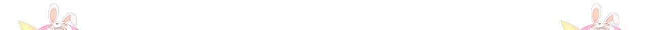 별과 별 사이 후기 79