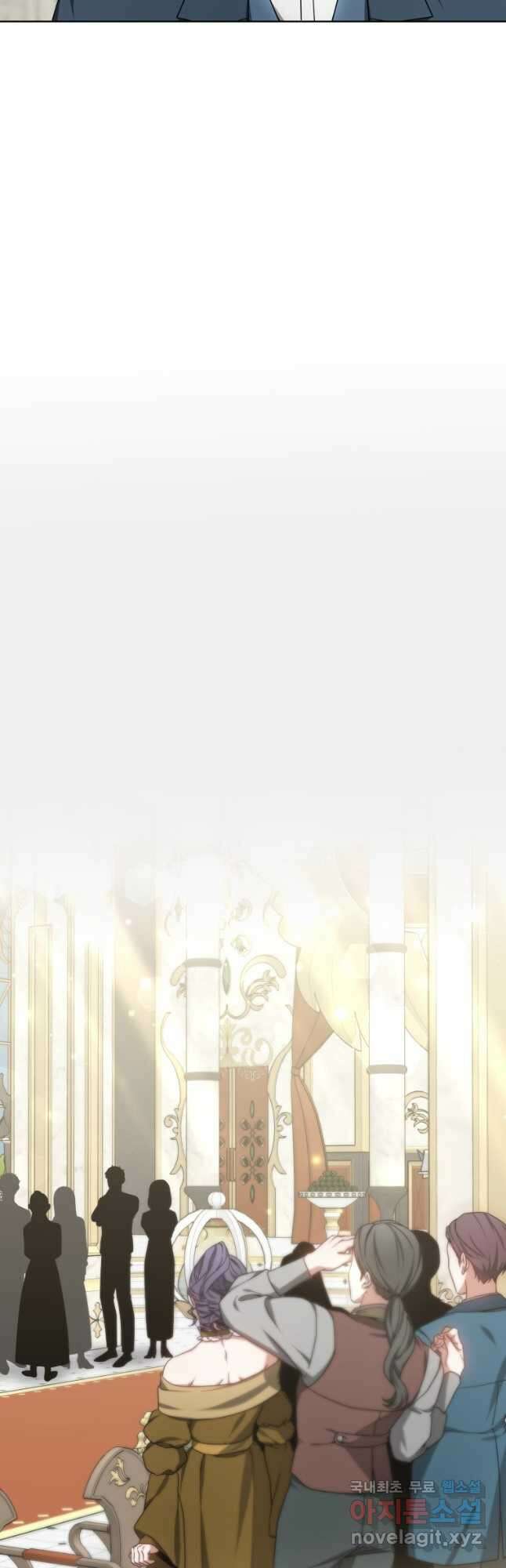 닥터 플레이어 32화 38