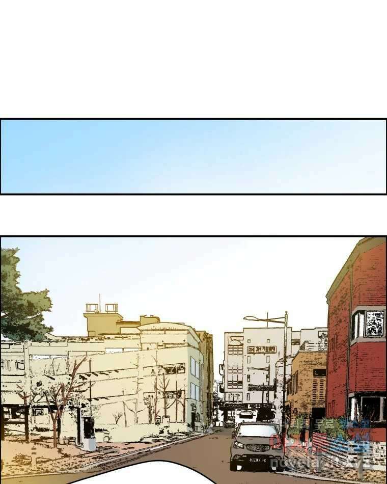 도깨비언덕에 왜 왔니? 2부 해수 83 85