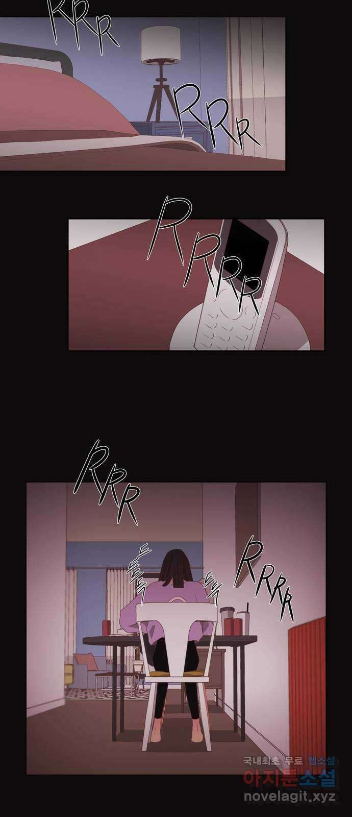 온실 속 화초 시즌2 51화 19