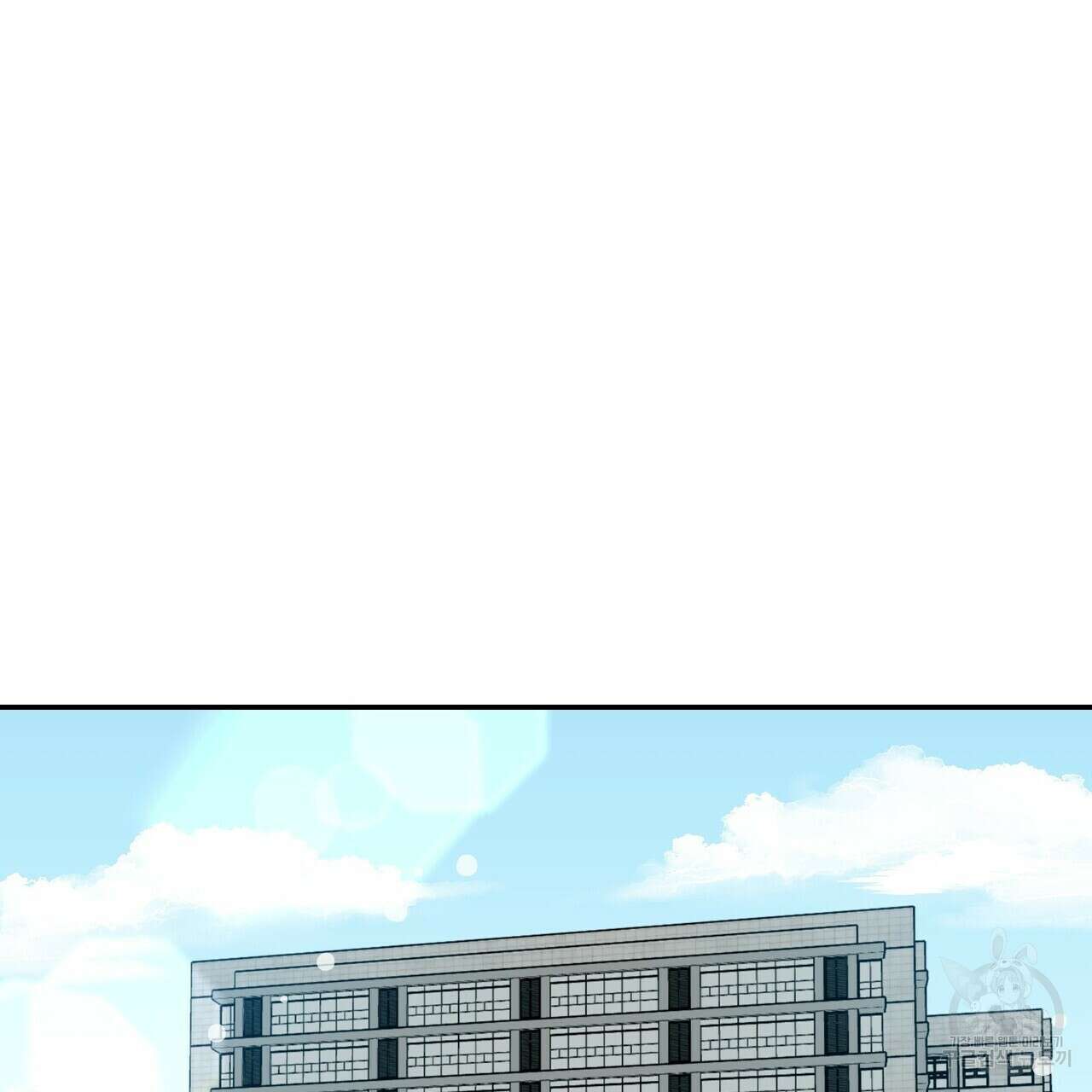 죽은 애인에게서 메일이 온다 5화 22