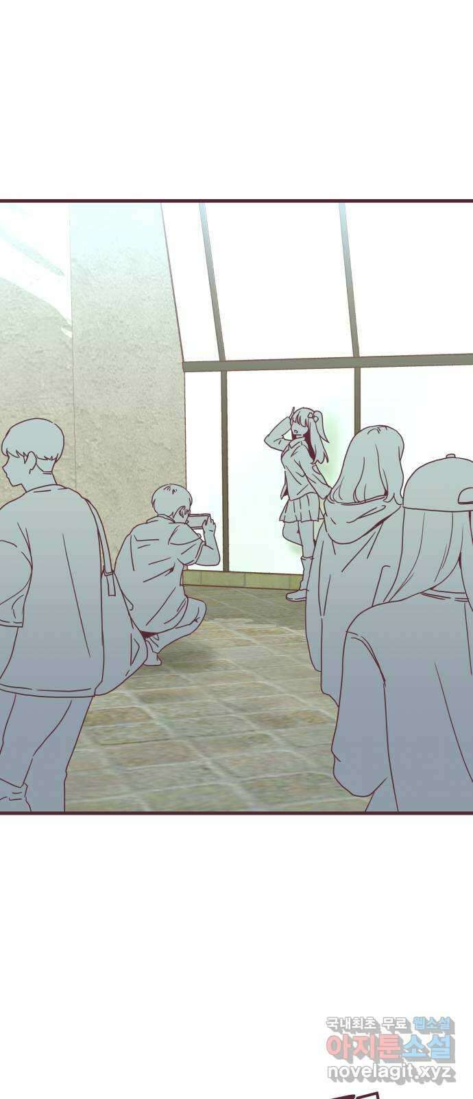 너에게 입덕중 27화 2