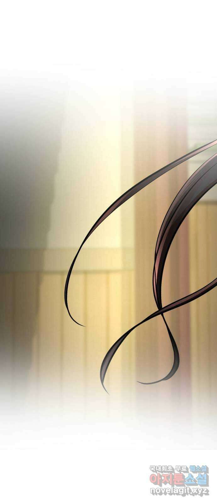 존잘주의 76화. 존잘주의 58