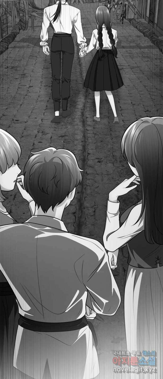 존잘주의 76화. 존잘주의 152