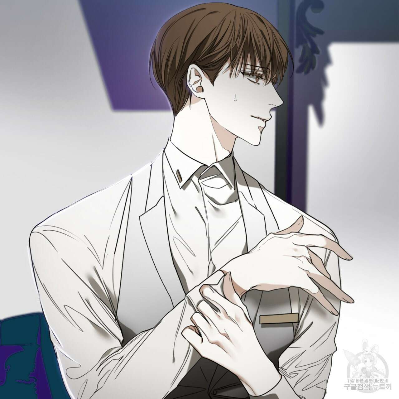 반칙 49화 16