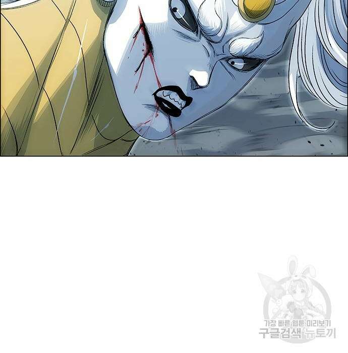 호랑이형님 3부 43화 9