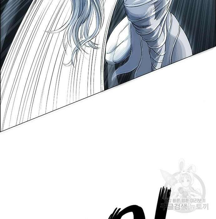 호랑이형님 3부 43화 13