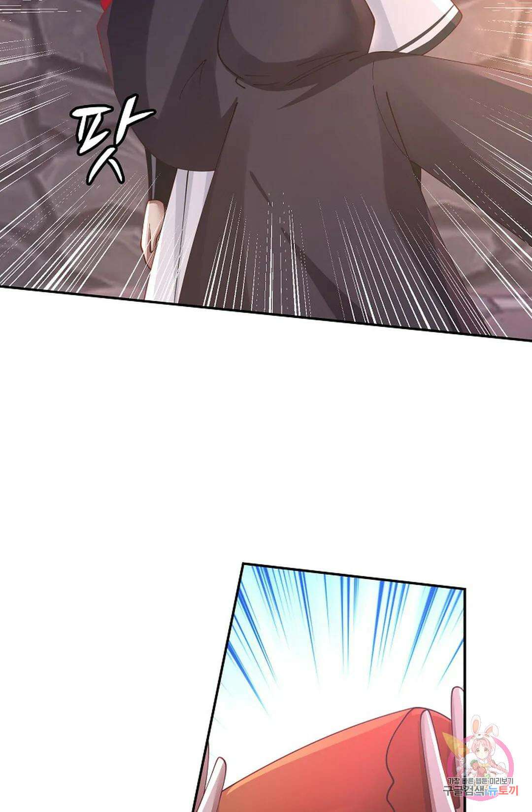 무련전봉 803화 39