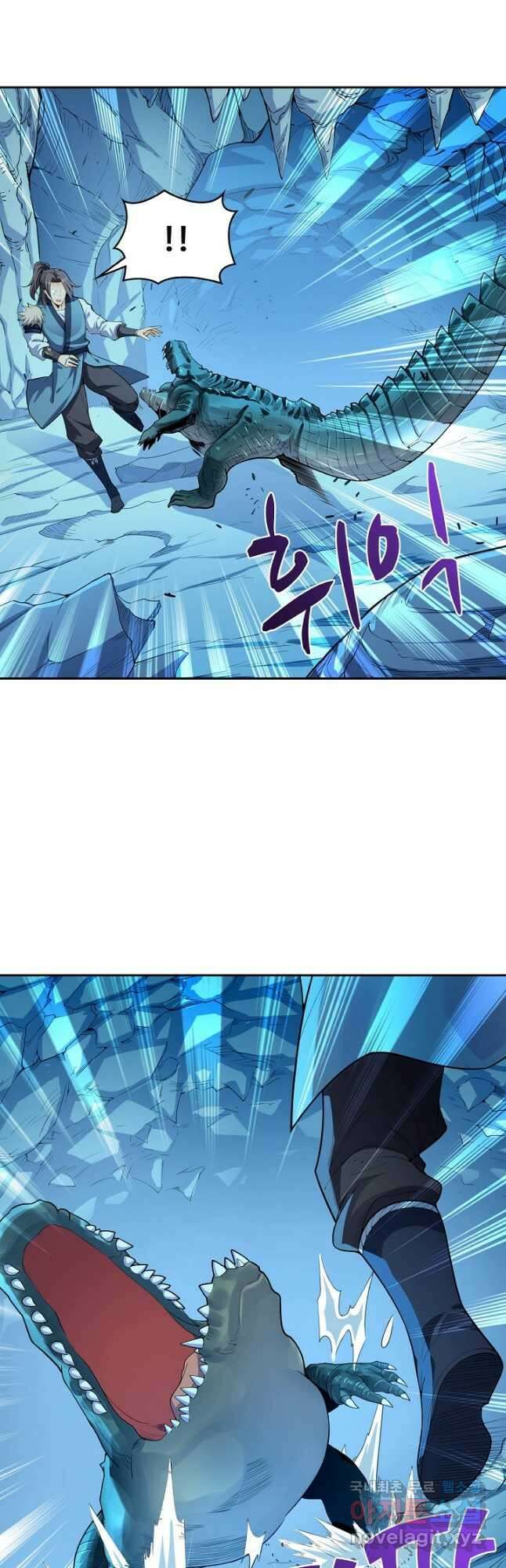 신조협려 136화 3