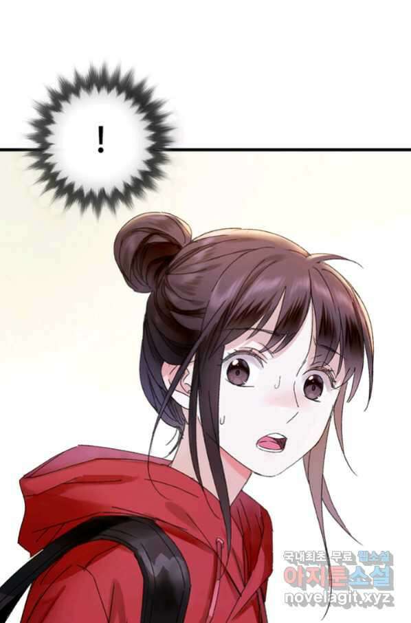 산신과 소녀 43화 여자들의 음모 42