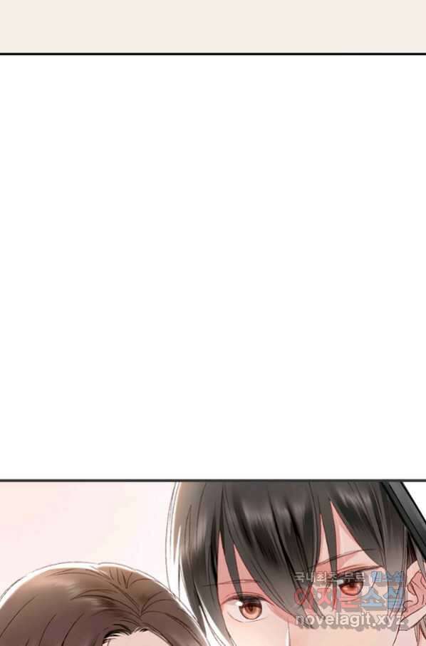 산신과 소녀 56화 소녀들의 기묘만 밤 38