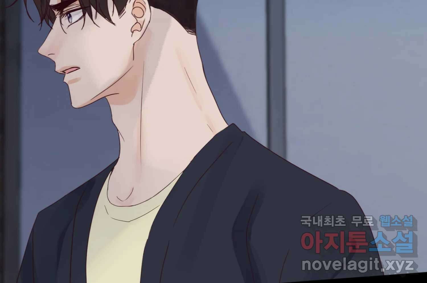 질투유발자들 87화 속삭임(1) 13