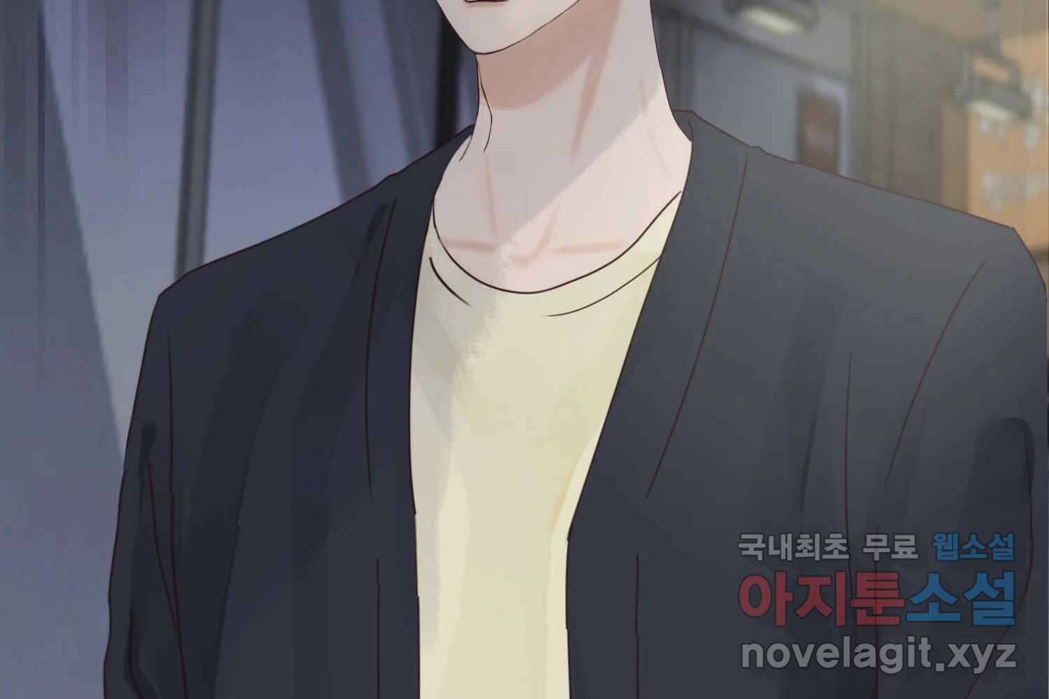 질투유발자들 87화 속삭임(1) 26
