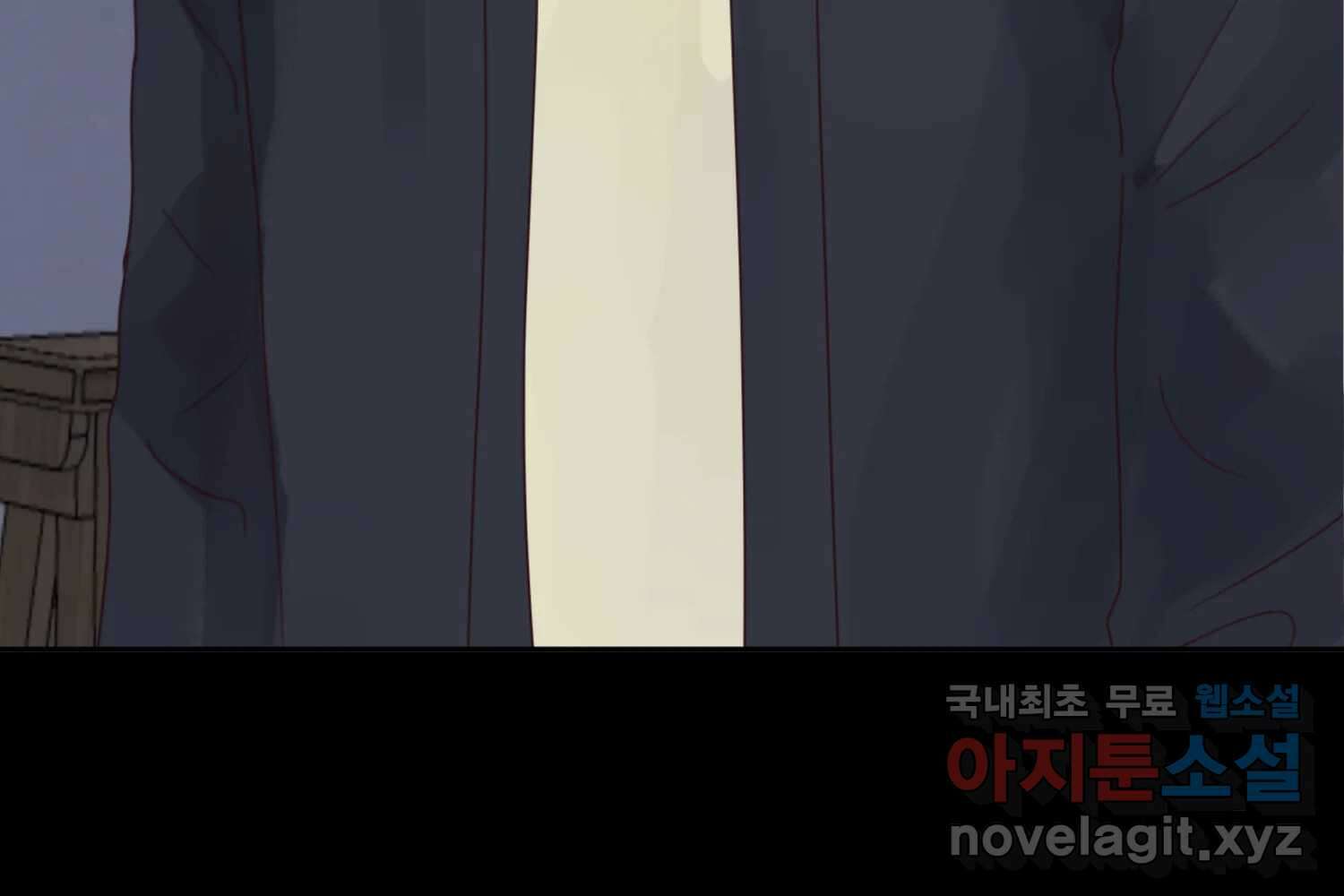 질투유발자들 87화 속삭임(1) 27