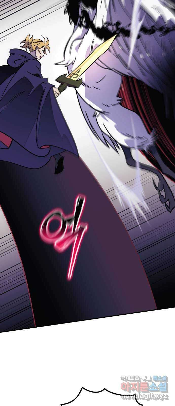 신이 담긴 아이 105화 최종장 : 정면승부 (14) 64