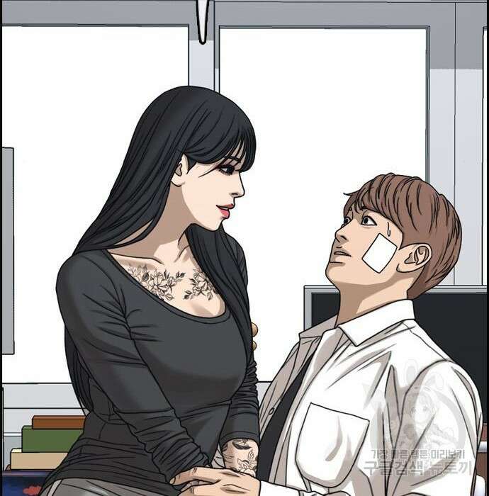 프리드로우 482화 2
