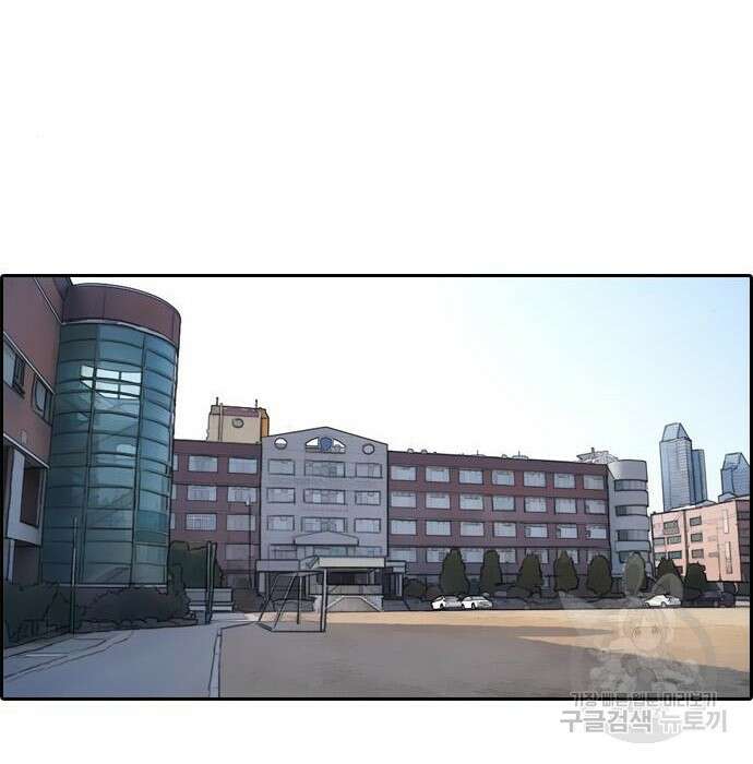 프리드로우 482화 32