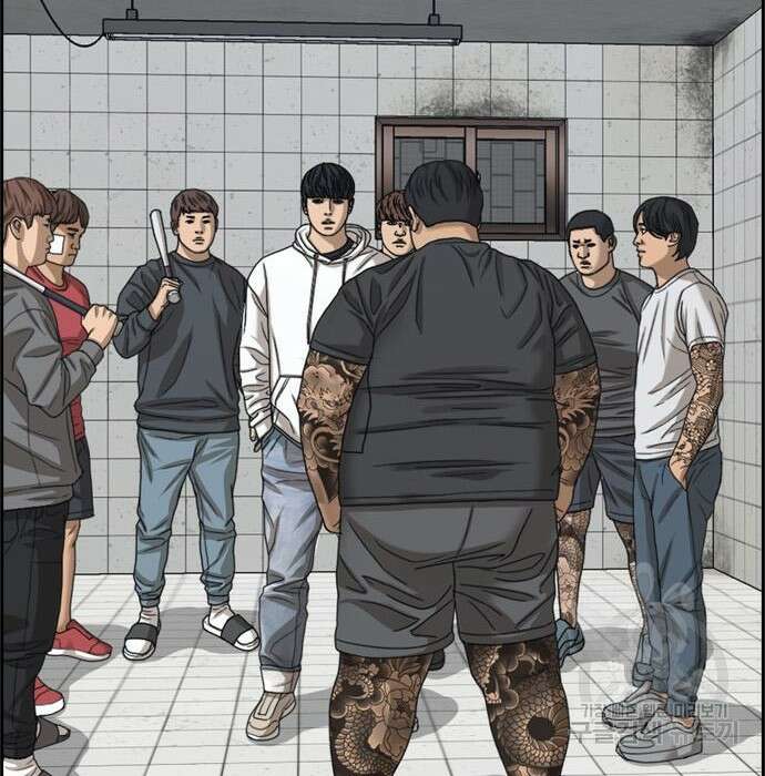 프리드로우 482화 83