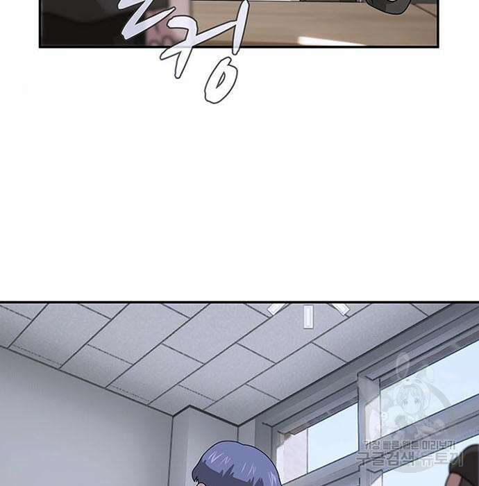 게임의 법칙 3화 17
