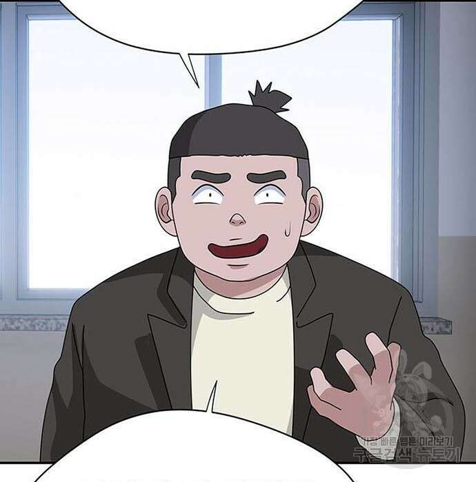 게임의 법칙 3화 60