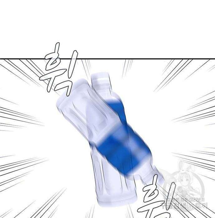 게임의 법칙 3화 83
