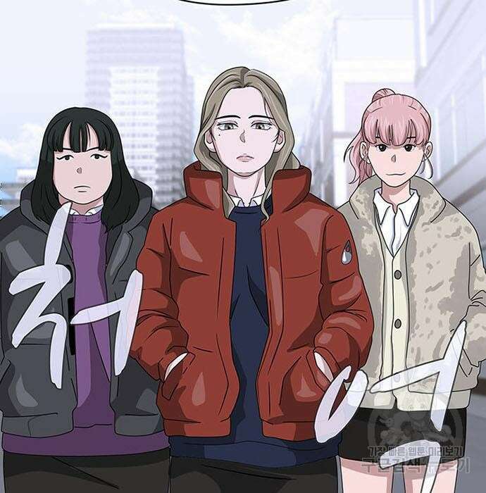 게임의 법칙 3화 103