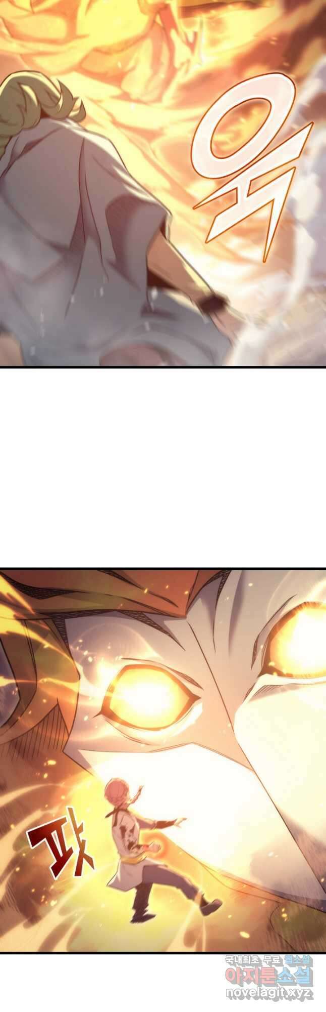 4000년 만에 귀환한 대마도사 160화 7