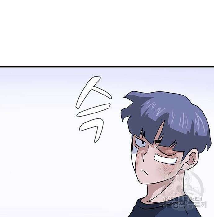 게임의 법칙 5화 44