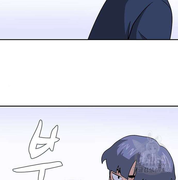 게임의 법칙 5화 45