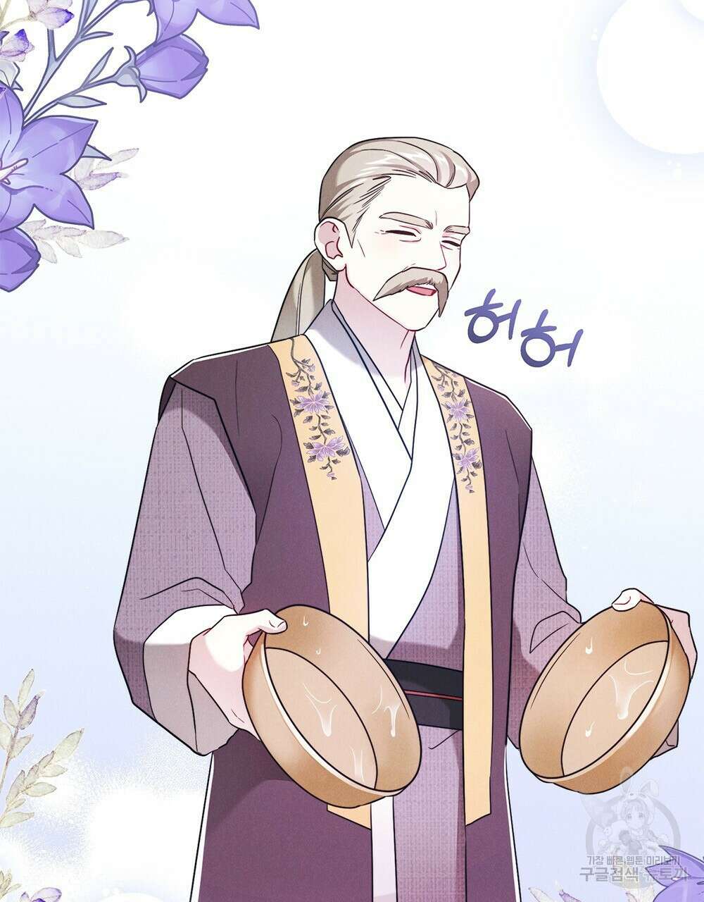 목린(木隣) 28화 56