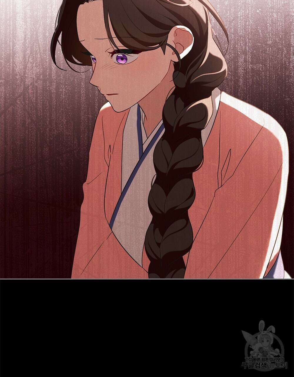 목린(木隣) 28화 79