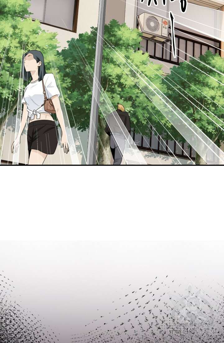 뉴비 1일차로 무한 회귀 3화 3