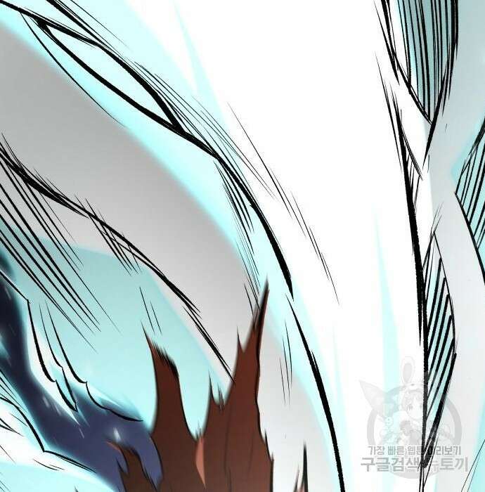 북경신보 8화 126