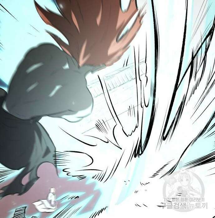 북경신보 8화 127