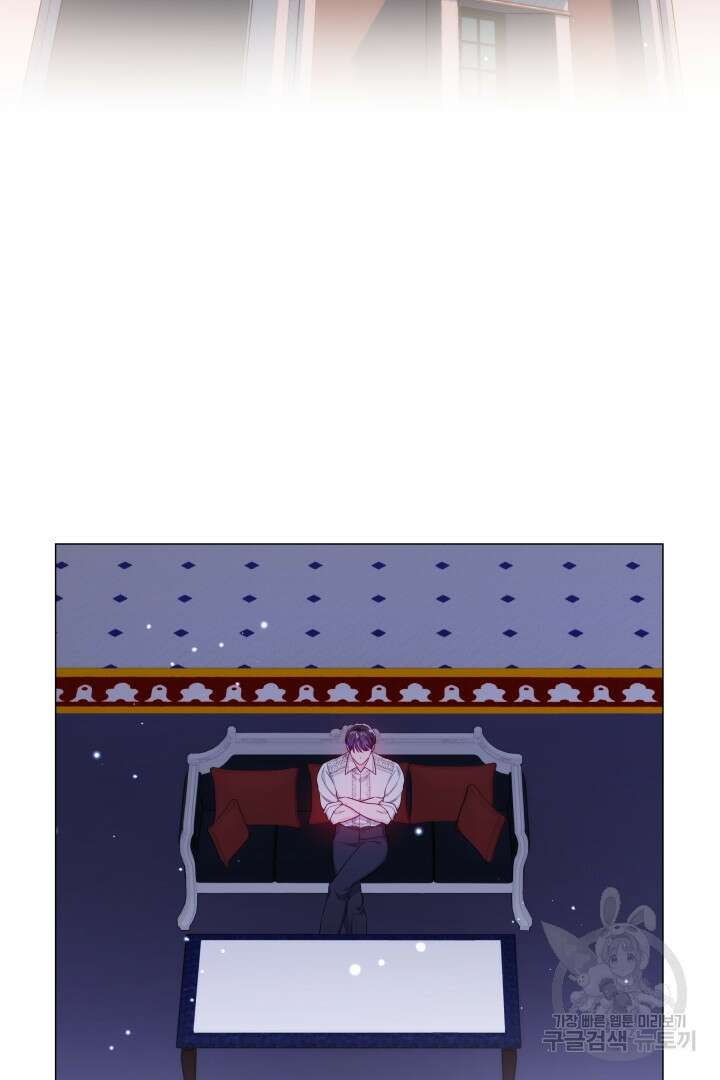 엑스트라는 과도한 집착을 사절합니다 83화 2