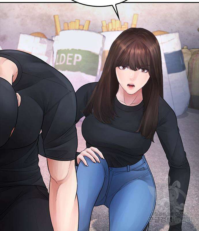 급식아빠 77화 36