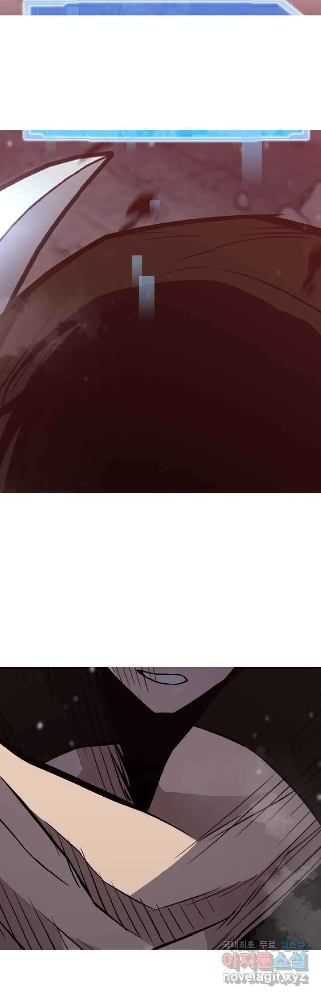 전생자(카카오) 31화 5