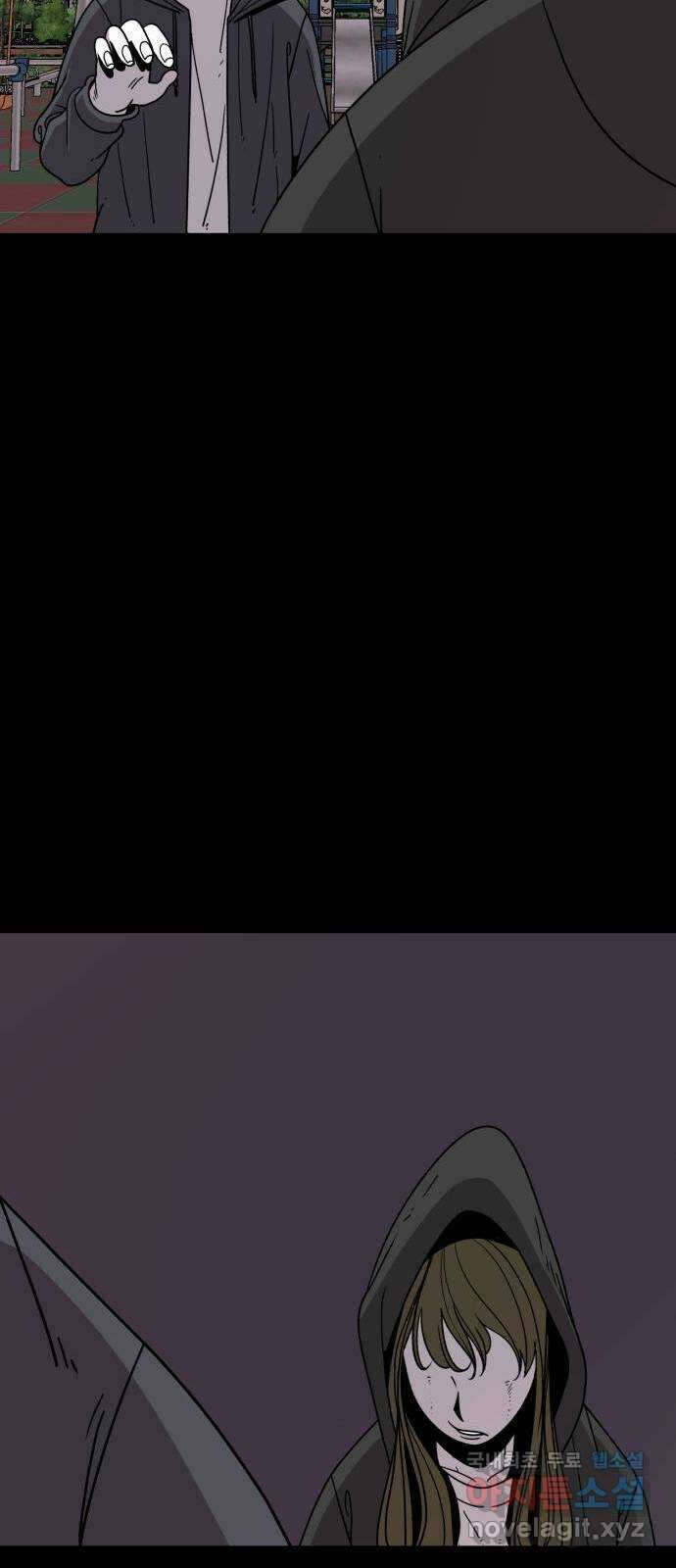 1학년 9반 48화 44