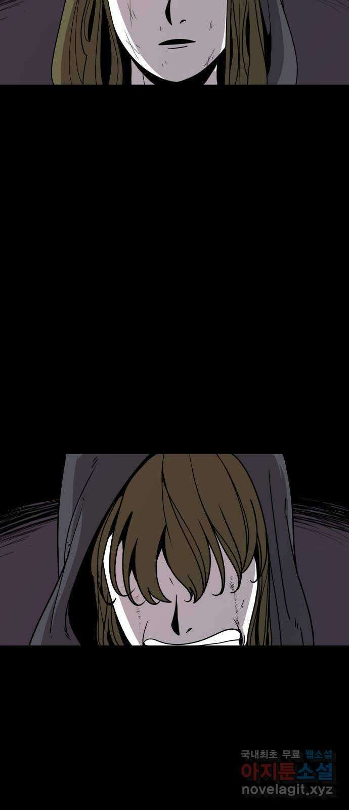 1학년 9반 48화 54
