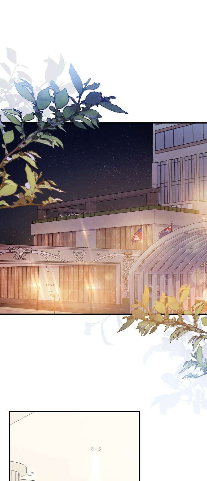 별을 삼킨 너에게 126화 19