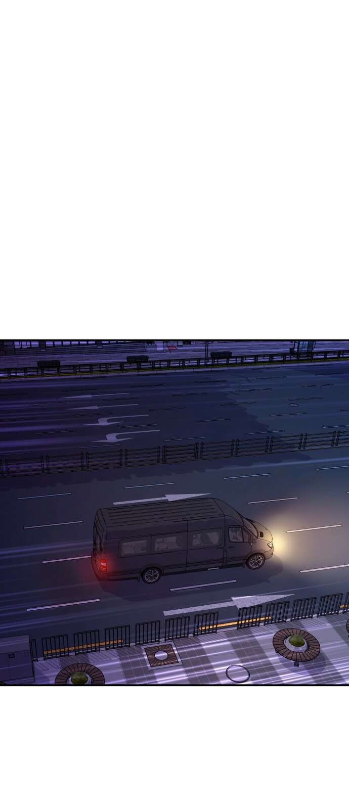 별을 삼킨 너에게 126화 65