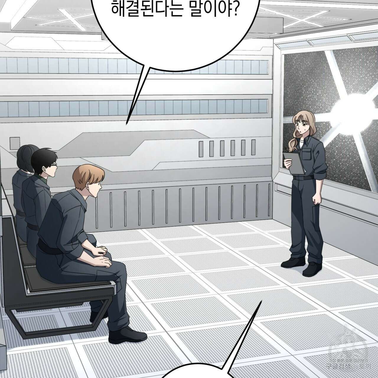 철수를 구하시오 60화 39