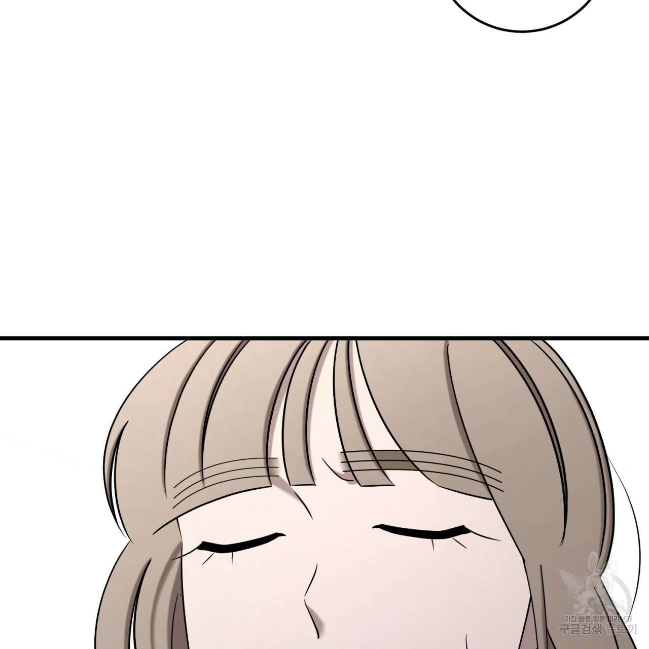 철수를 구하시오 60화 53