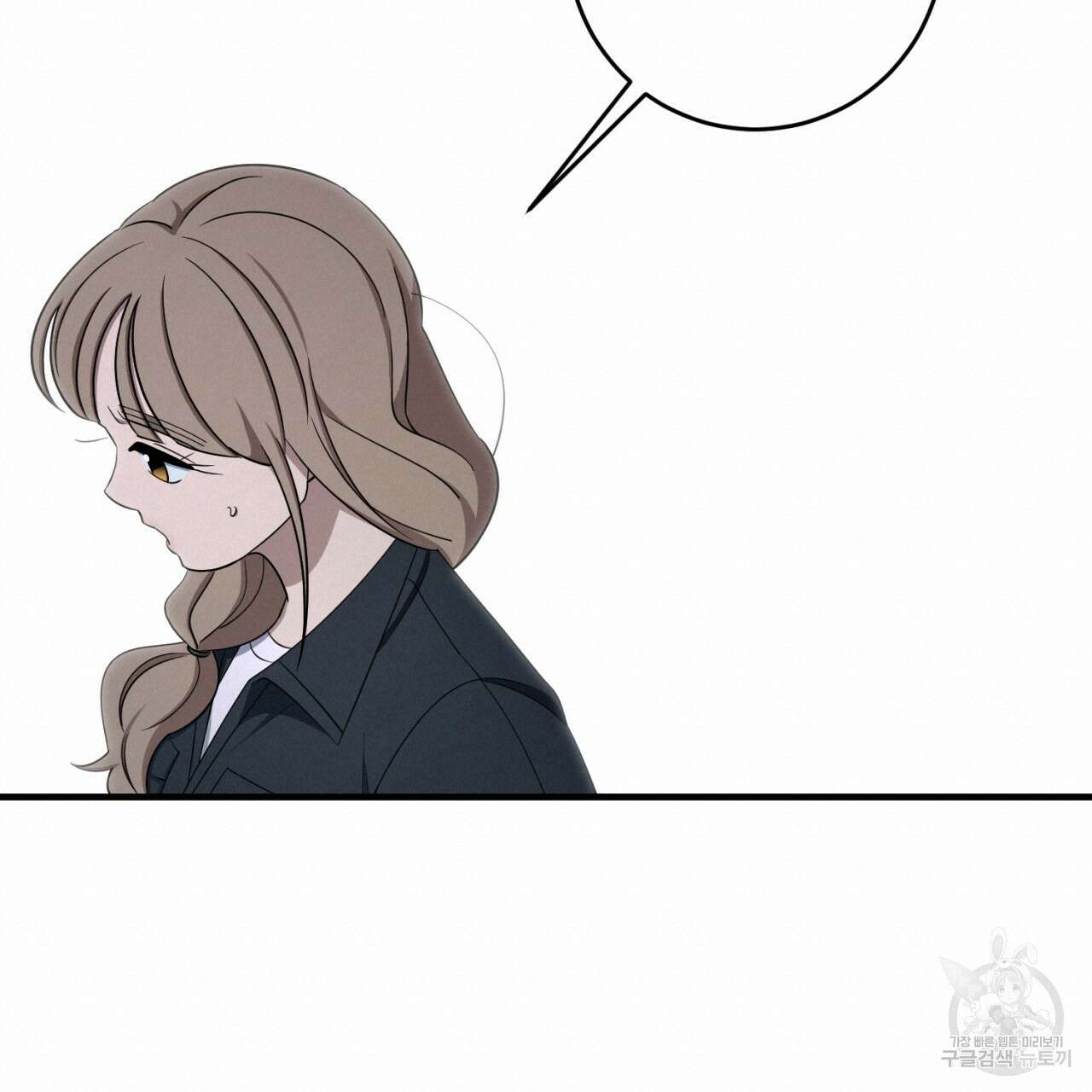 철수를 구하시오 60화 60