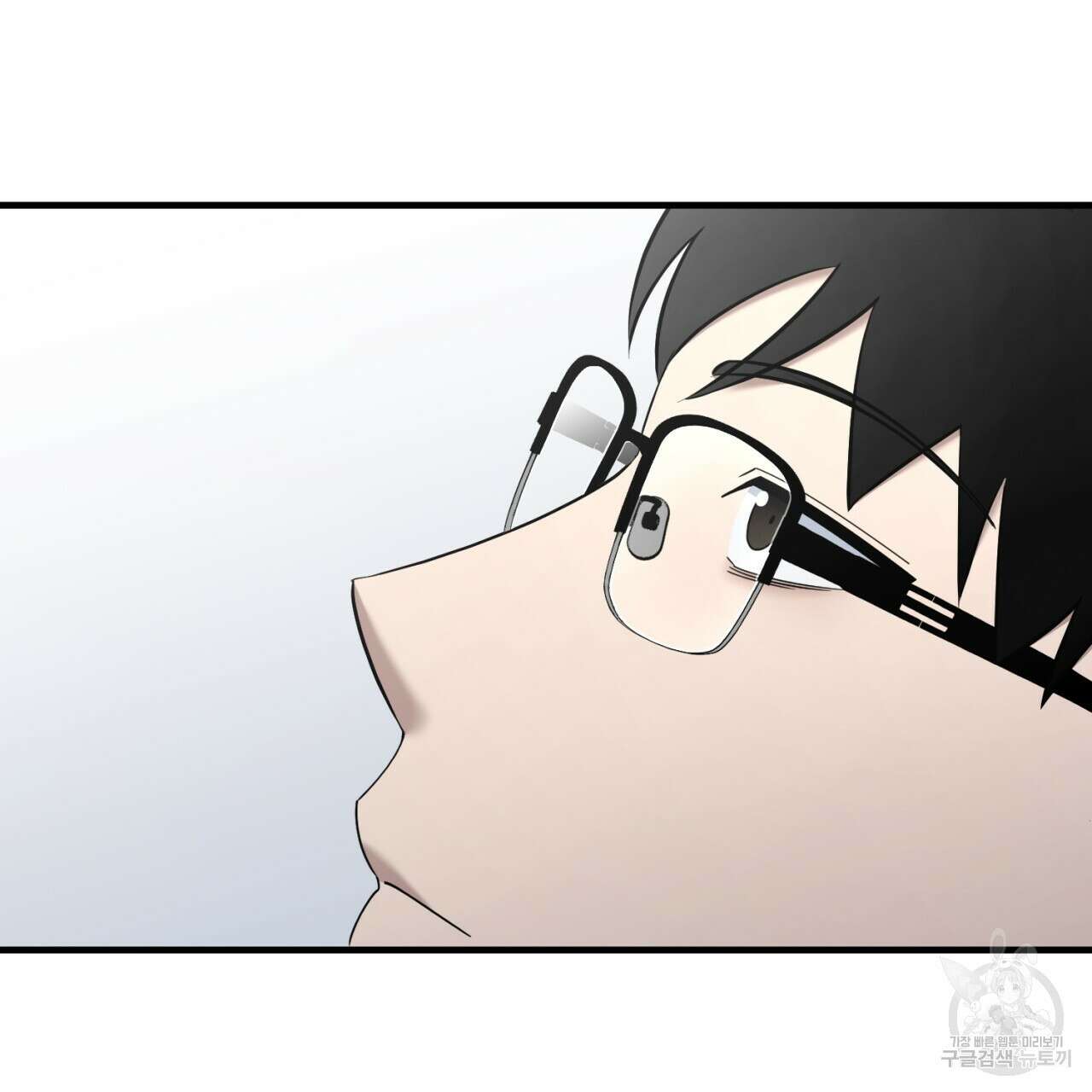 철수를 구하시오 60화 96