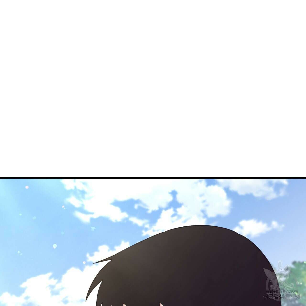 철수를 구하시오 60화 132