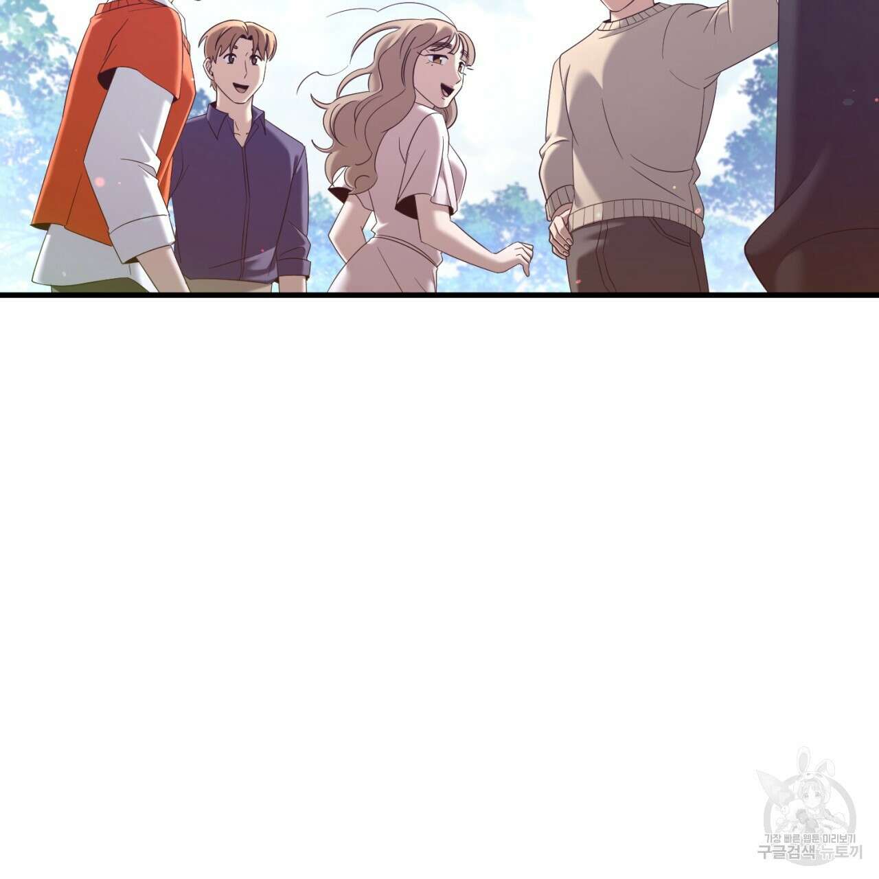 철수를 구하시오 60화 136