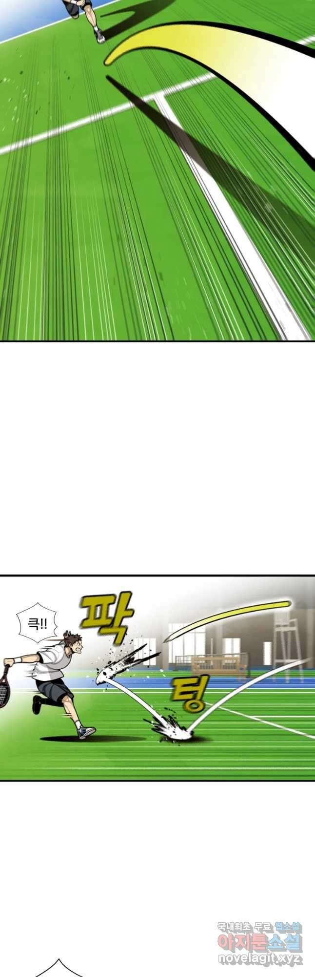 프레너미 파이널 6화 13