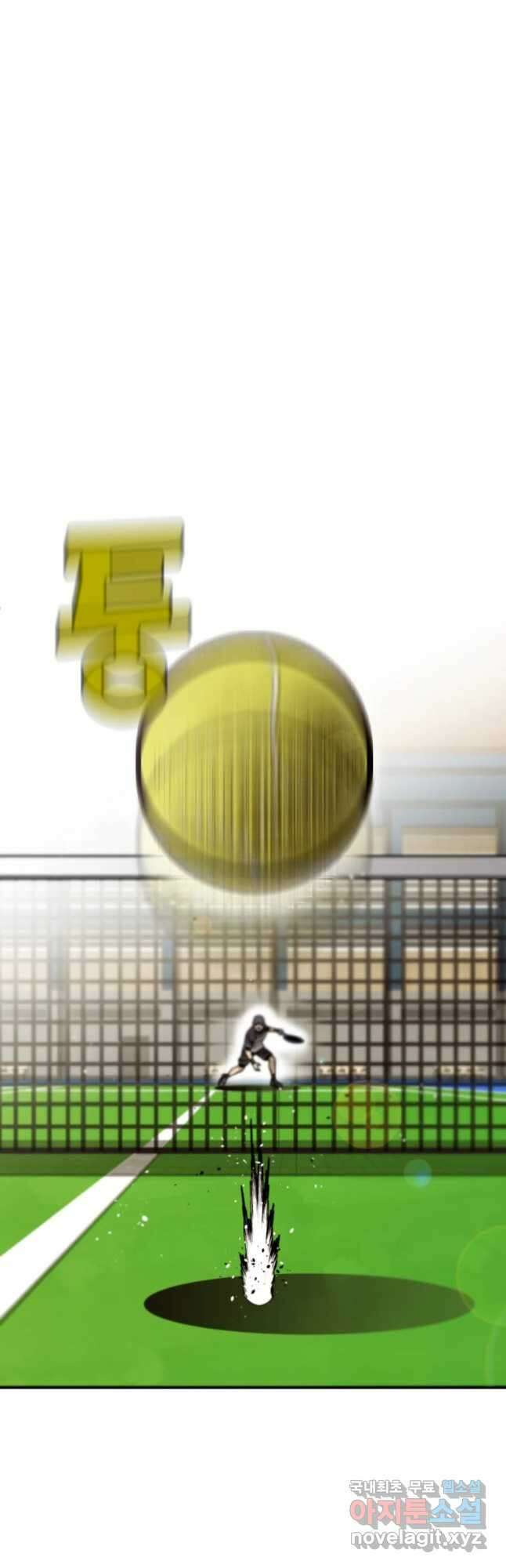 프레너미 파이널 6화 25