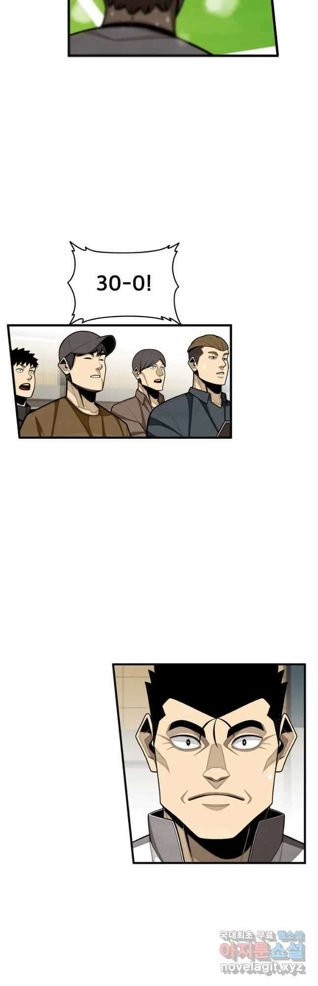 프레너미 파이널 6화 27